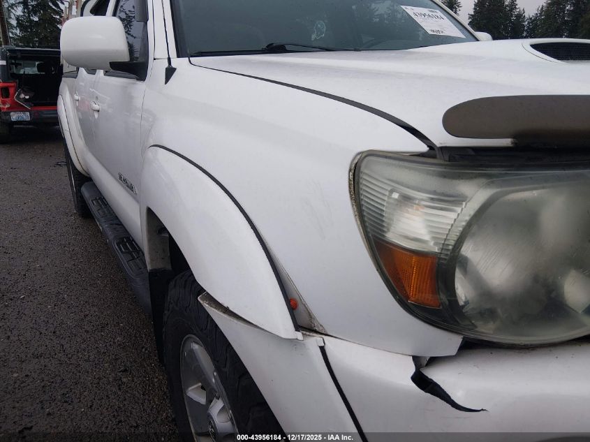 2011 Toyota Tacoma Base V6 VIN: 3TMMU4FN6BM026697 Lot: 43956184