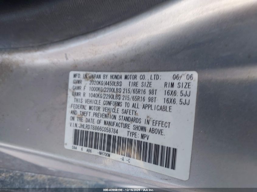 2006 Honda Cr-V Ex VIN: JHLRD78866C058784 Lot: 43956198