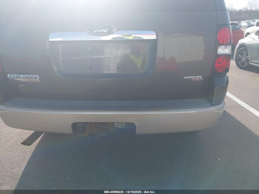 2007 Ford Explorer Eddie Bauer VIN: 1FMEU74E07UB78983 Lot: 43956238