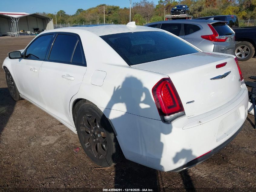 2016 Chrysler 300 300S