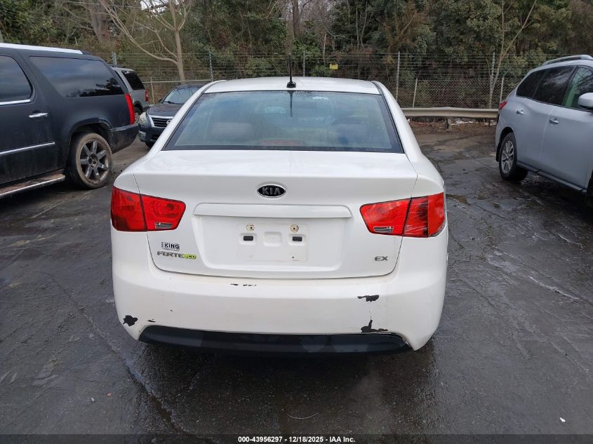 2012 Kia Forte Ex VIN: KNAFU4A28C5513782 Lot: 43956297
