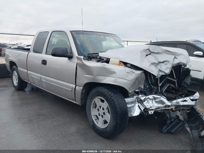 2007 Chevrolet Silverado 1500