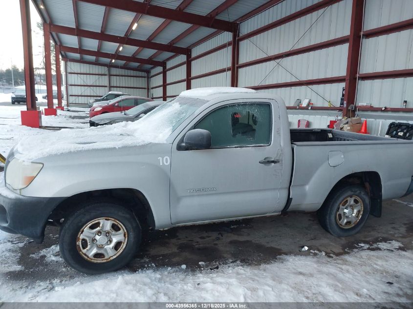 2010 Toyota Tacoma VIN: 5TENX4CN3AZ720569 Lot: 43956365