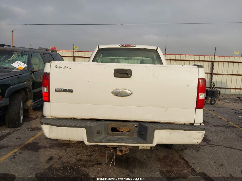 2008 Ford F-150 Fx2/Stx/Xl/Xlt VIN: 1FTRX12WX8FB61619 Lot: 43956393