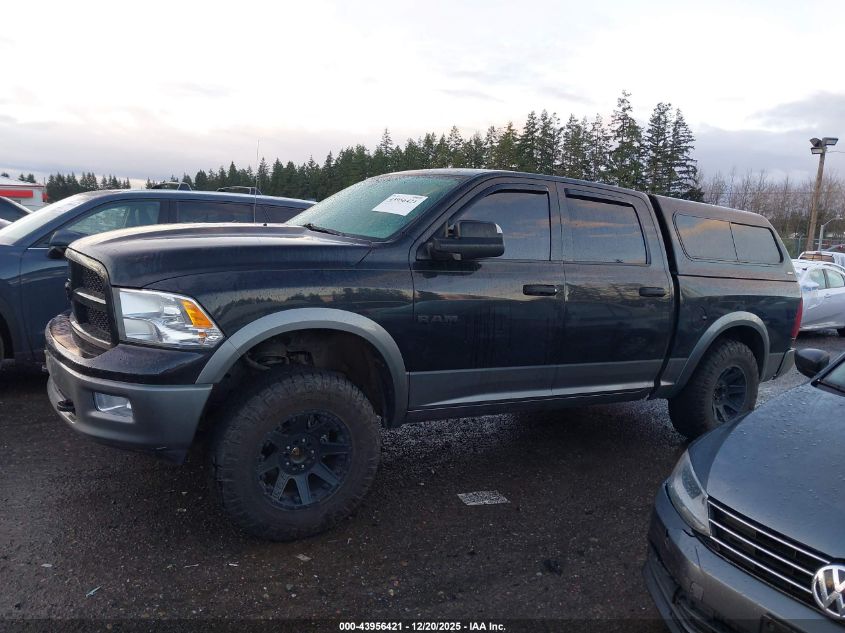 2011 Ram Ram 1500 Slt VIN: 1D7RV1CT7BS584995 Lot: 43956421