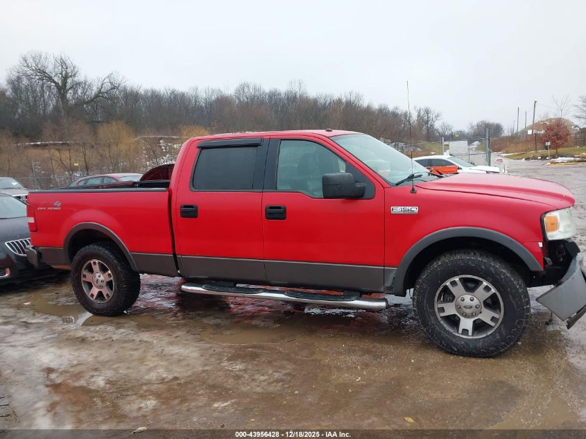 2006 Ford F150 Supercrew VIN: 1FTPW14VX6KC69628 Lot: 43956428