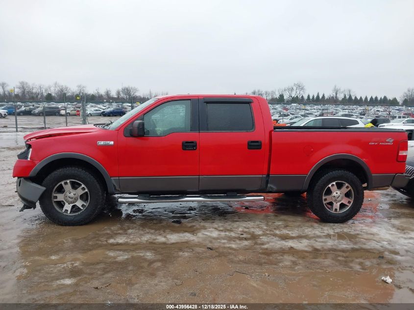 2006 Ford F150 Supercrew VIN: 1FTPW14VX6KC69628 Lot: 43956428