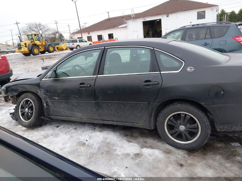 2007 Chevrolet Impala Lt VIN: 2G1WT58K479274881 Lot: 43956437