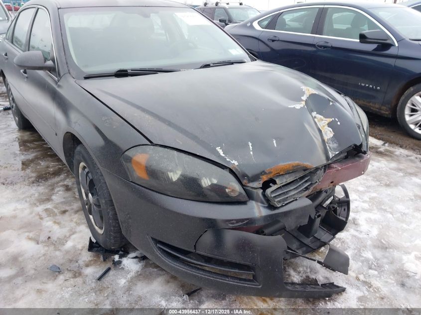 2007 Chevrolet Impala Lt VIN: 2G1WT58K479274881 Lot: 43956437