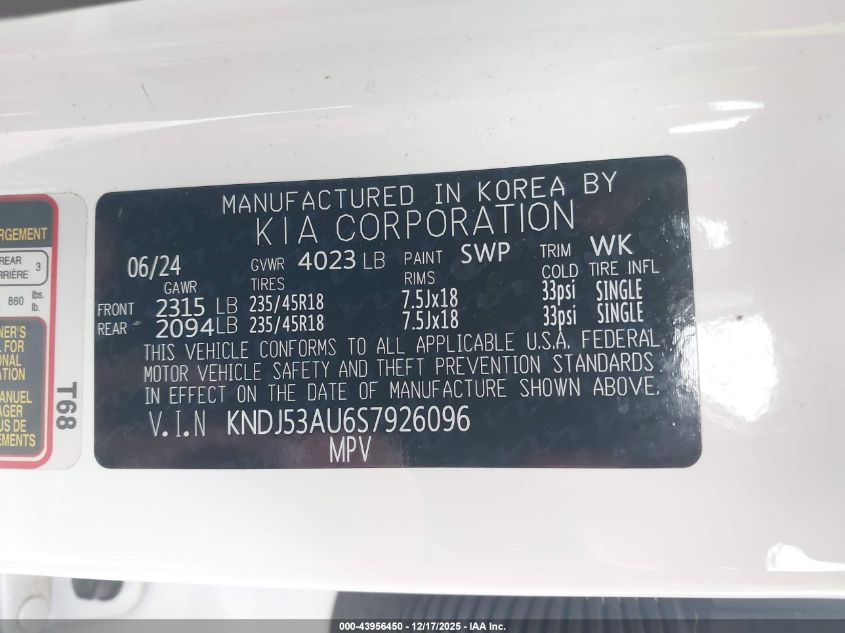 2025 Kia Soul Gt-Line VIN: KNDJ53AU6S7926096 Lot: 43956450