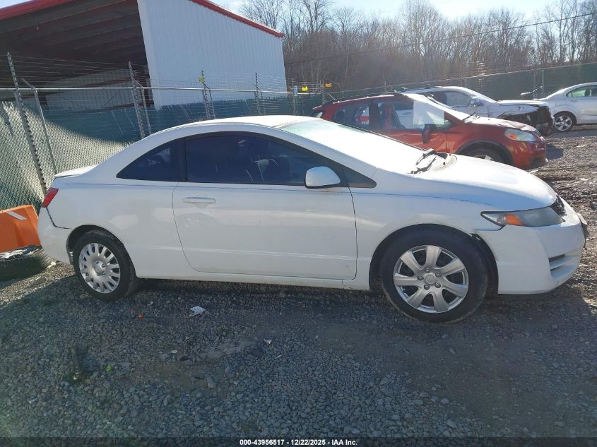 2011 Honda Civic Lx VIN: 2HGFG1B69BH514670 Lot: 43956517