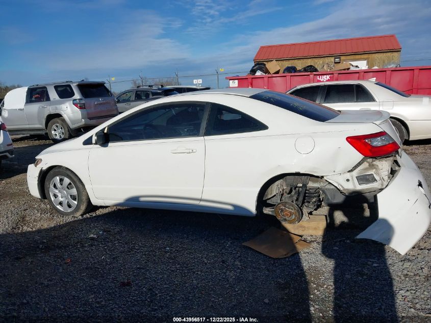 2011 Honda Civic Lx VIN: 2HGFG1B69BH514670 Lot: 43956517