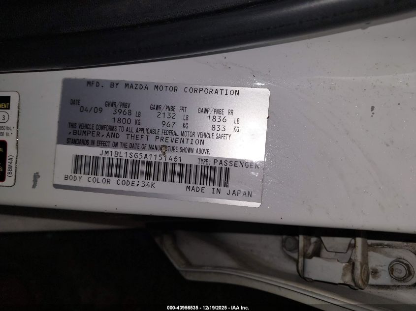 2010 Mazda Mazda3 I Touring VIN: JM1BL1SG5A1151461 Lot: 43956535