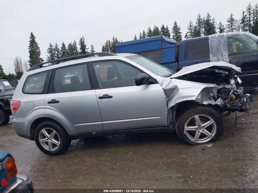 2012 Subaru Forester 2.5X VIN: JF2SHABC8CH435841 Lot: 43956561
