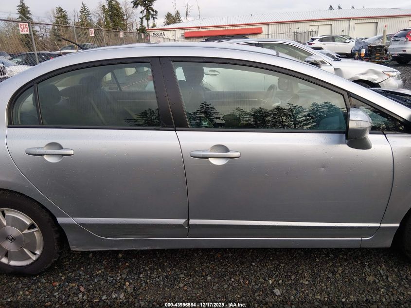 2006 Honda Civic Hybrid VIN: JHMFA36266S022257 Lot: 43956584