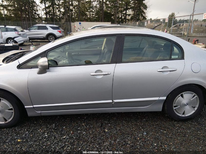 2006 Honda Civic Hybrid VIN: JHMFA36266S022257 Lot: 43956584
