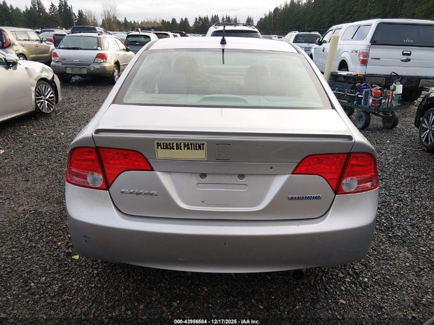 2006 Honda Civic Hybrid VIN: JHMFA36266S022257 Lot: 43956584