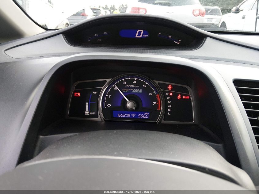 2006 Honda Civic Hybrid VIN: JHMFA36266S022257 Lot: 43956584