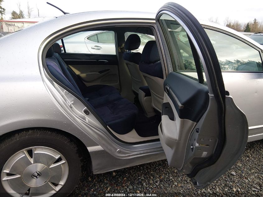 2006 Honda Civic Hybrid VIN: JHMFA36266S022257 Lot: 43956584