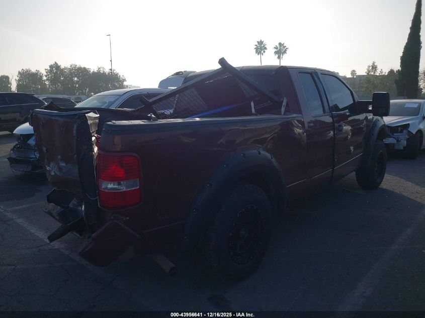 2005 Ford F-150 Stx/Xl/Xlt VIN: 1FTRX12W55FB71423 Lot: 43956641