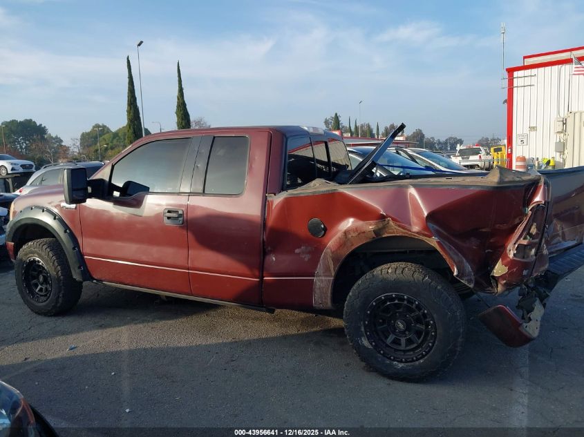 2005 Ford F-150 Stx/Xl/Xlt VIN: 1FTRX12W55FB71423 Lot: 43956641