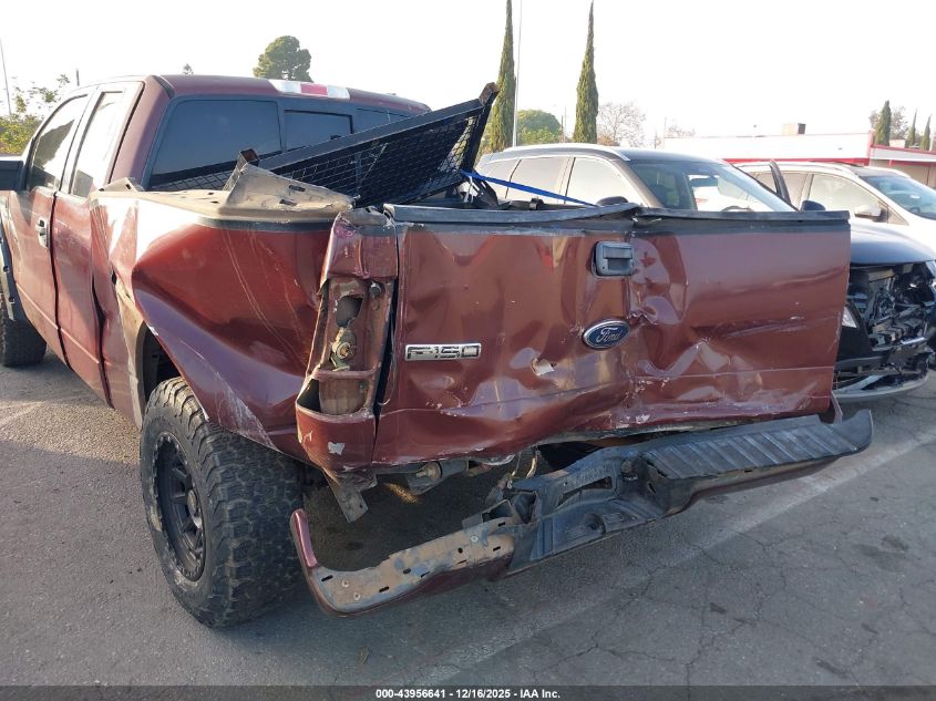 2005 Ford F-150 Stx/Xl/Xlt VIN: 1FTRX12W55FB71423 Lot: 43956641