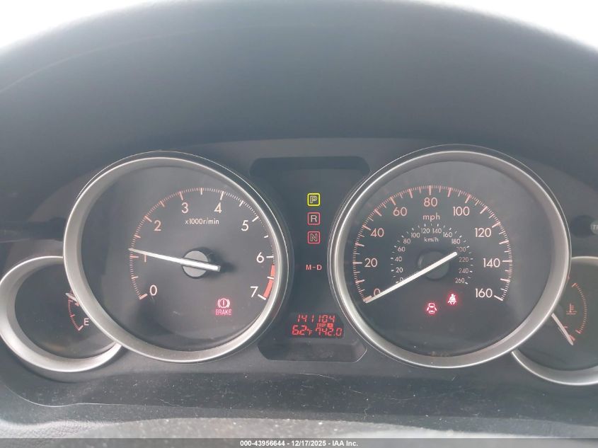 2011 Mazda Mazda6 I Touring VIN: 1YVHZ8CH0B5M06370 Lot: 43956644