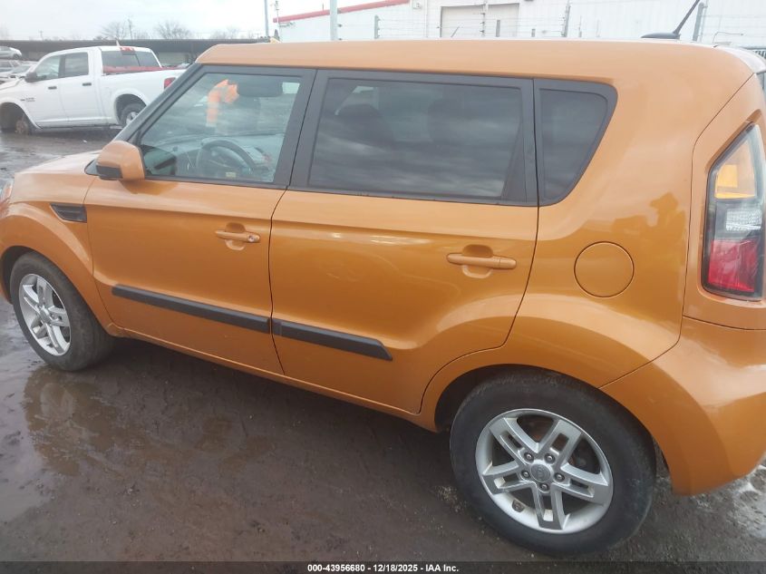 2011 Kia Soul + VIN: KNDJT2A29B7309712 Lot: 43956680