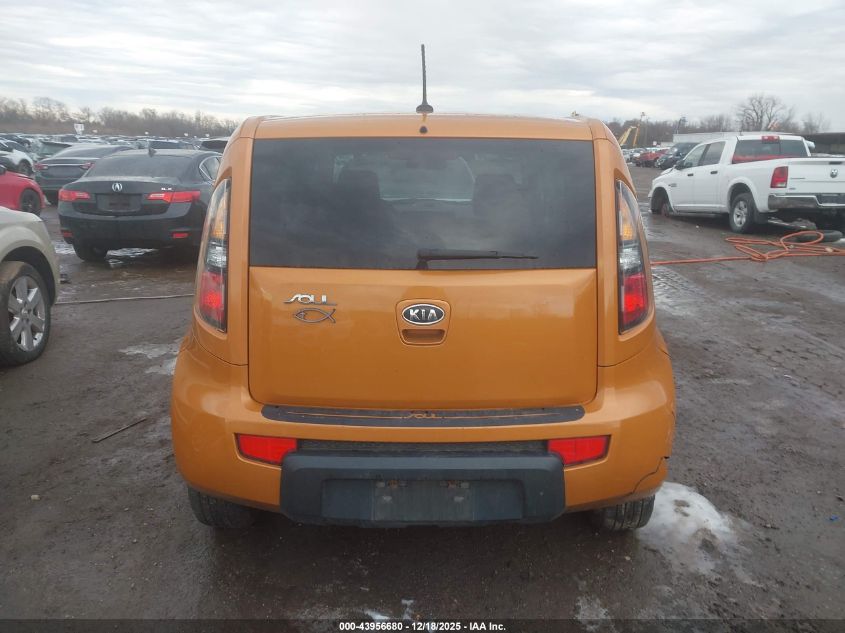 2011 Kia Soul + VIN: KNDJT2A29B7309712 Lot: 43956680