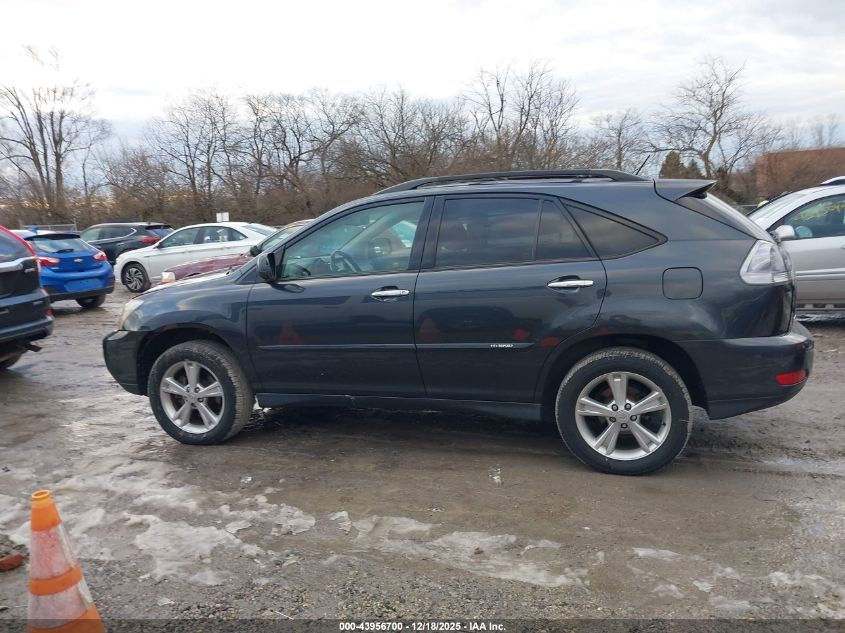 2008 Lexus Rx 400H VIN: JTJHW31U582862700 Lot: 43956700