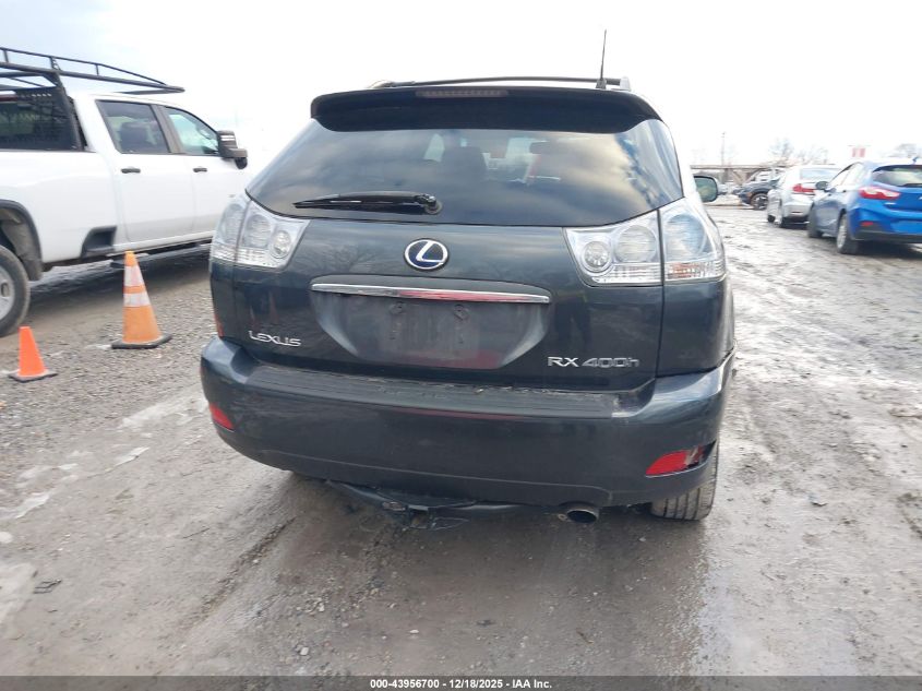 2008 Lexus Rx 400H VIN: JTJHW31U582862700 Lot: 43956700