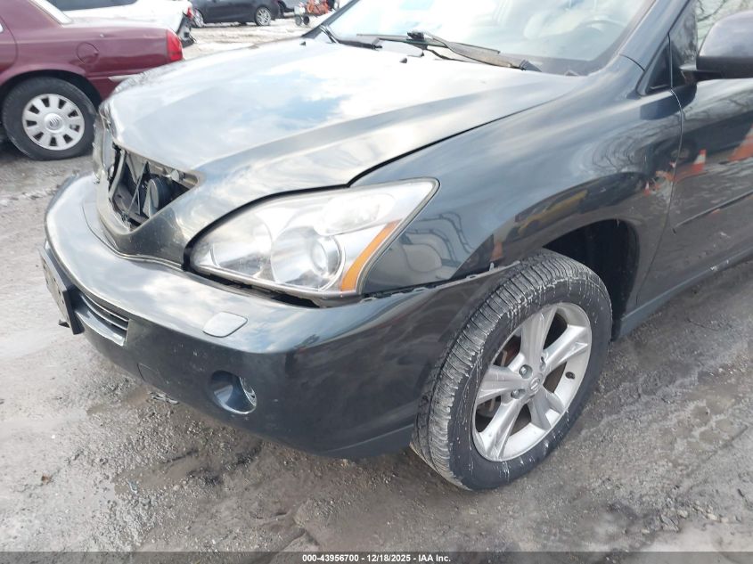 2008 Lexus Rx 400H VIN: JTJHW31U582862700 Lot: 43956700