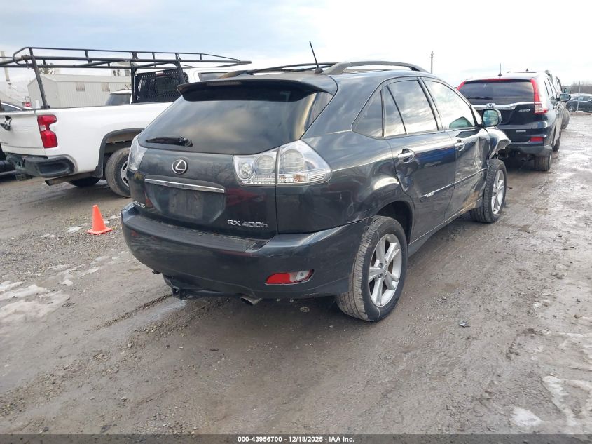 2008 Lexus Rx 400H VIN: JTJHW31U582862700 Lot: 43956700