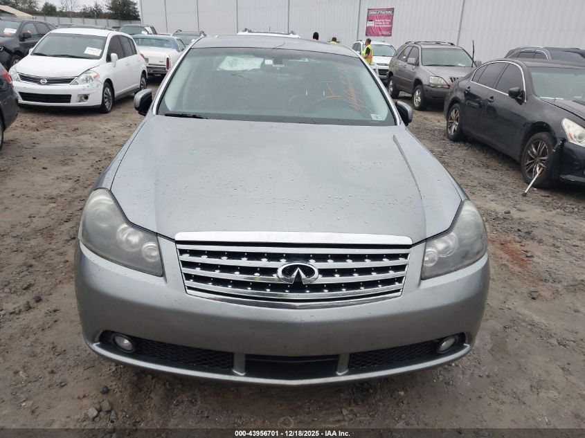 2007 Infiniti M35 Sport VIN: JNKAY01E27M304262 Lot: 43956701