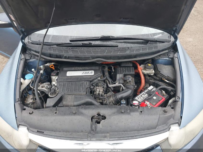 2009 Honda Civic Hybrid VIN: JHMFA36209S017964 Lot: 43956709