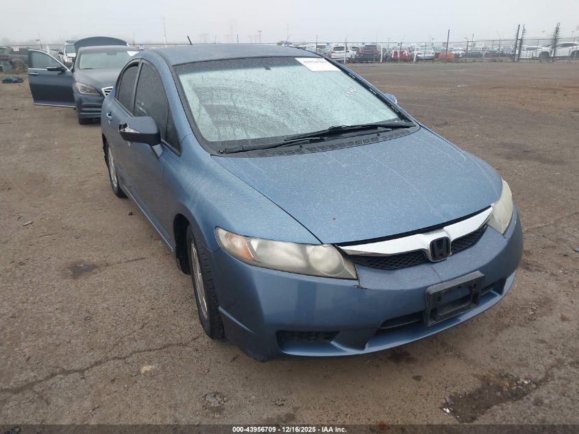 2009 Honda Civic Hybrid