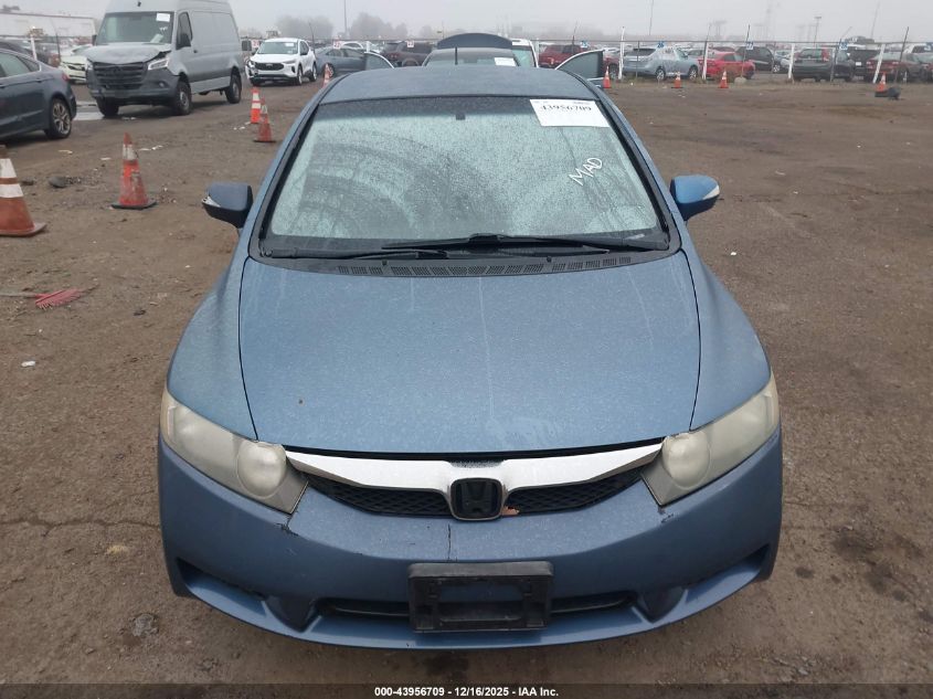 2009 Honda Civic Hybrid VIN: JHMFA36209S017964 Lot: 43956709