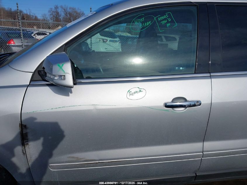 2016 Chevrolet Traverse 2Lt VIN: 1GNKVHKD6GJ334103 Lot: 43956781