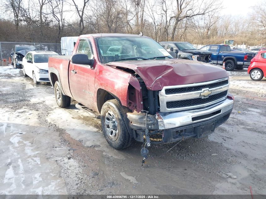 2009 Chevrolet Silverado 1500