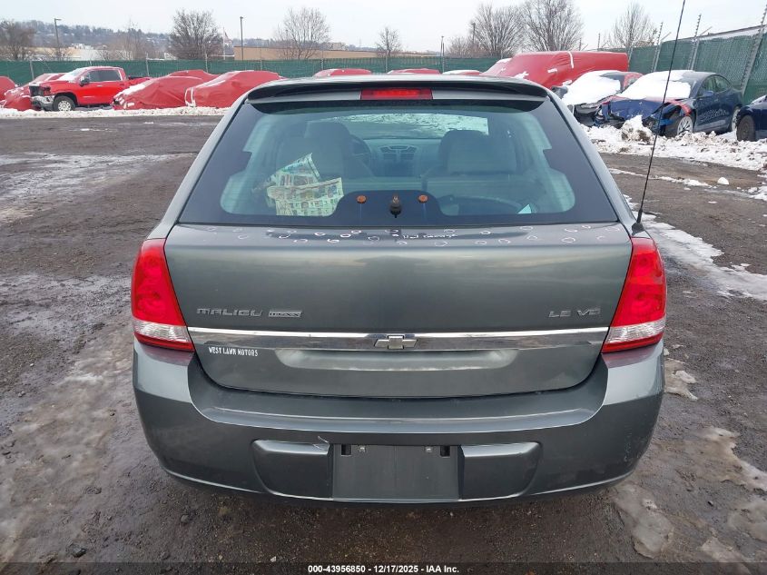 2005 Chevrolet Malibu Maxx Ls VIN: 1G1ZT64875F237521 Lot: 43956850