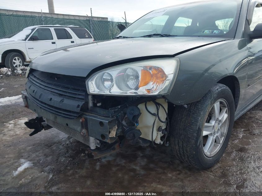 2005 Chevrolet Malibu Maxx Ls VIN: 1G1ZT64875F237521 Lot: 43956850