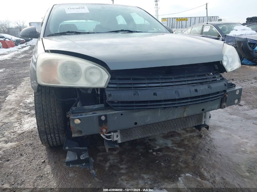 2005 Chevrolet Malibu Maxx Ls VIN: 1G1ZT64875F237521 Lot: 43956850