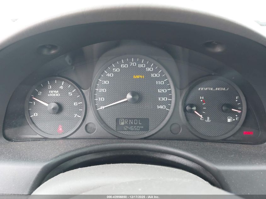 2005 Chevrolet Malibu Maxx Ls VIN: 1G1ZT64875F237521 Lot: 43956850