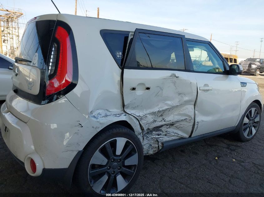 2015 Kia Soul ! VIN: KNDJX3A54F7135073 Lot: 43956901