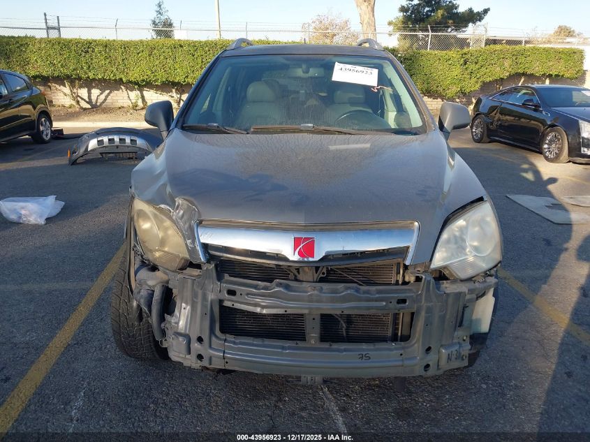 2008 Saturn Vue V6 Xr VIN: 3GSCL53778S524068 Lot: 43956923