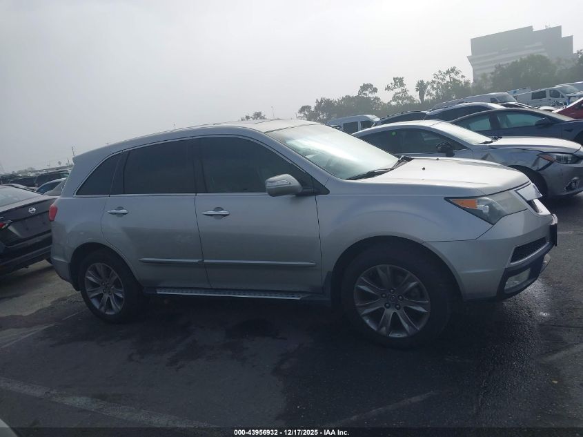 2012 Acura Mdx Advance Package VIN: 2HNYD2H67CH516460 Lot: 43956932