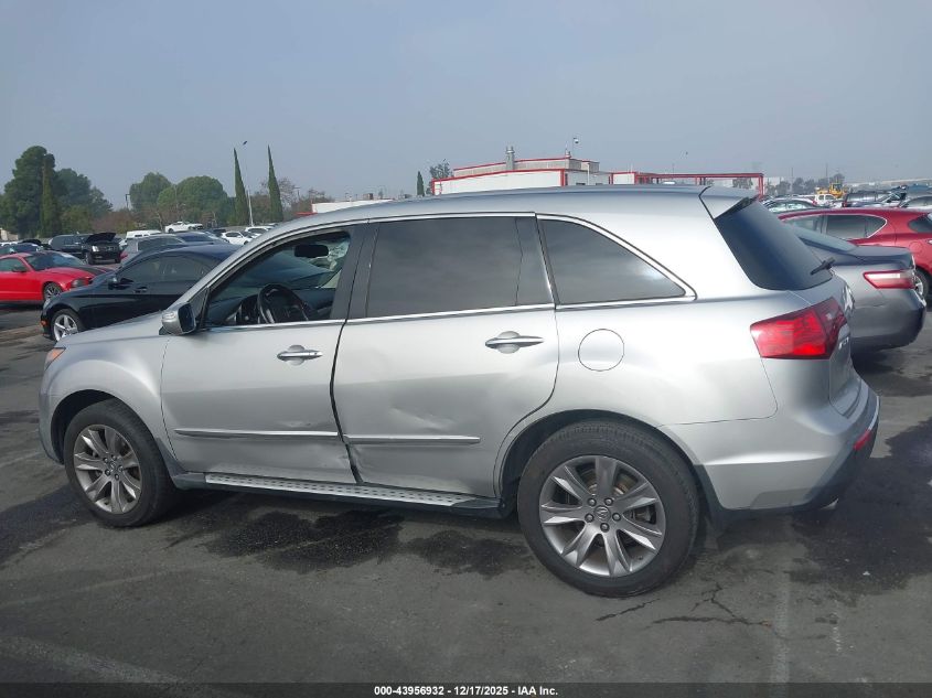 2012 Acura Mdx Advance Package VIN: 2HNYD2H67CH516460 Lot: 43956932