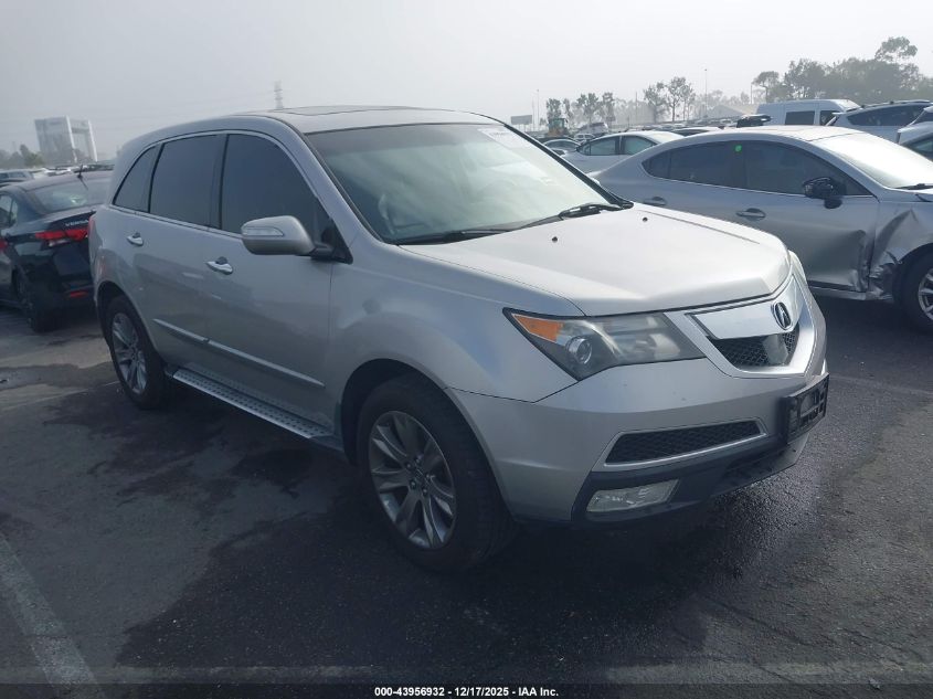 2012 Acura Mdx Advance Package VIN: 2HNYD2H67CH516460 Lot: 43956932
