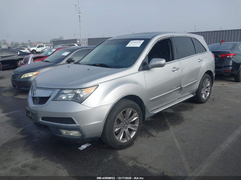 2012 Acura Mdx Advance Package VIN: 2HNYD2H67CH516460 Lot: 43956932
