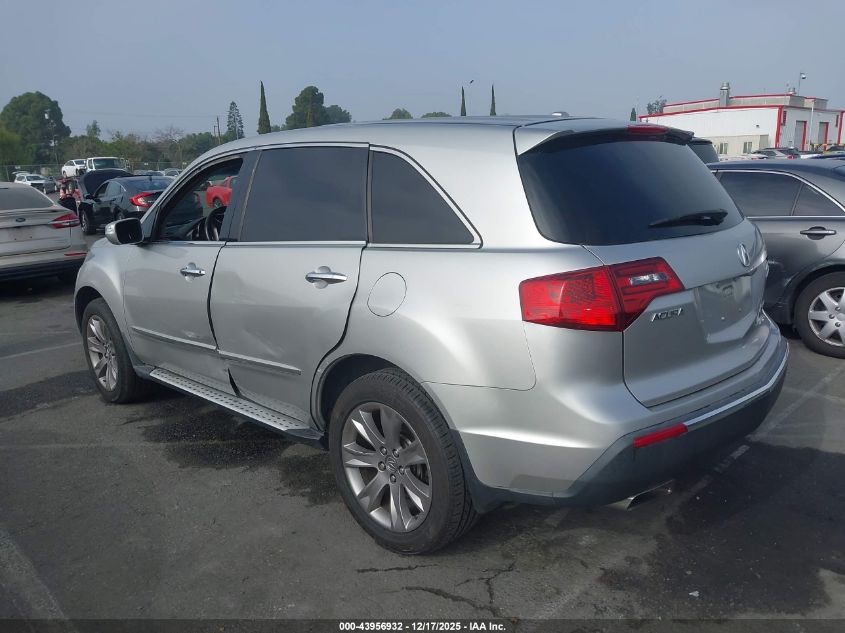 2012 Acura Mdx Advance Package VIN: 2HNYD2H67CH516460 Lot: 43956932